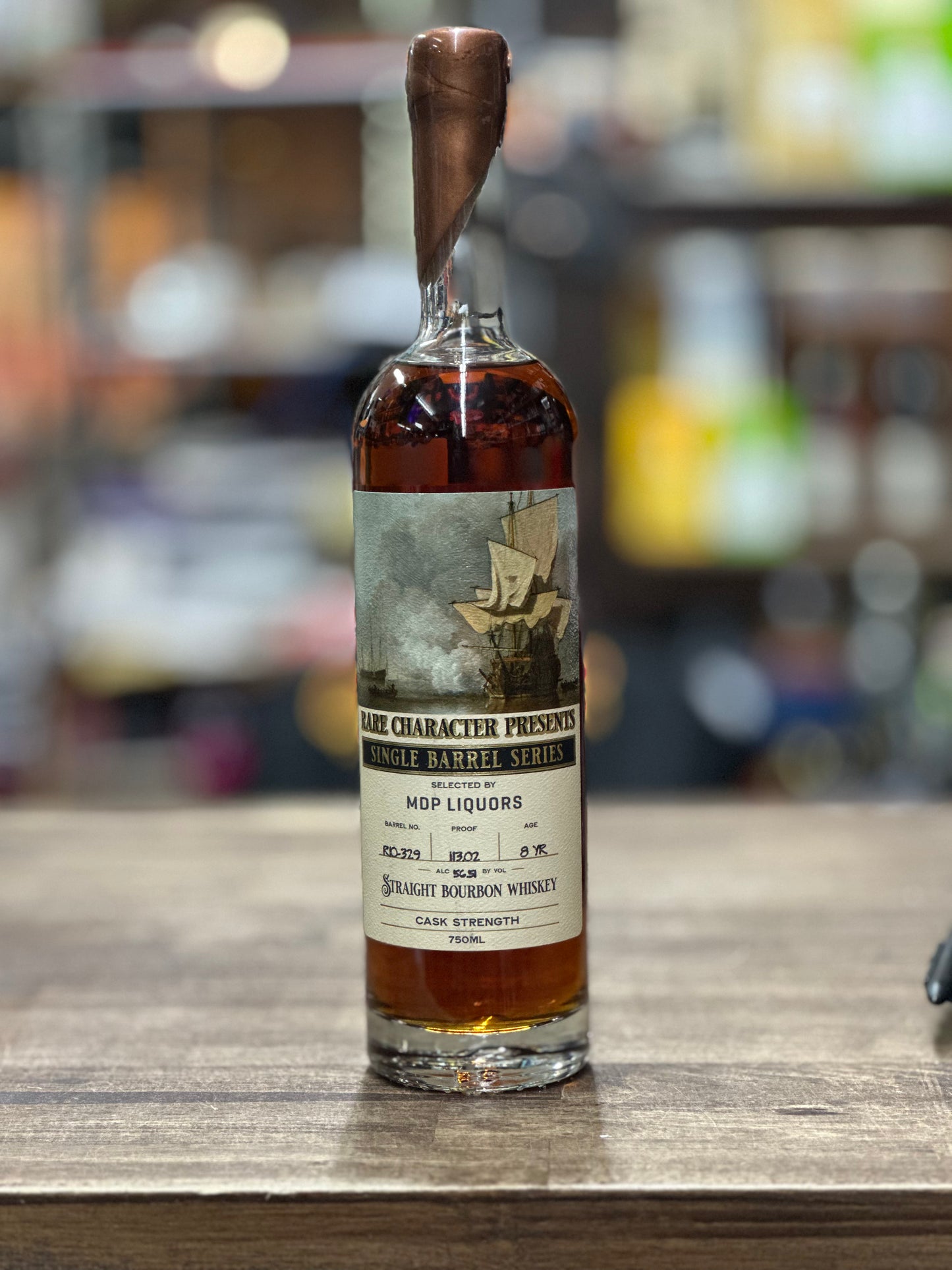 Rare character MDP RIO PICK